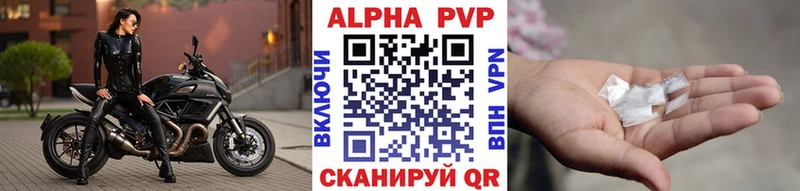 Наркошоп купить Конопля  Мефедрон  СК  КЕТАМИН  ГАШ  БУТИРАТ  Сибай