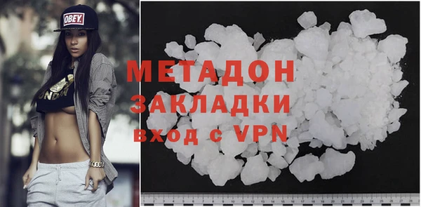 дурь Вязьма