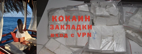 дурь Вязьма