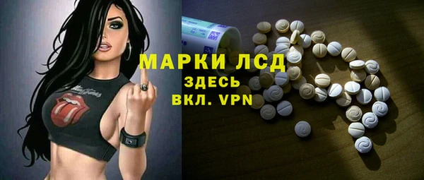 дурь Вязьма