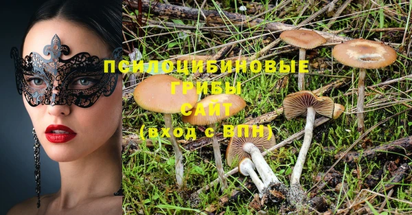мдма Вязники