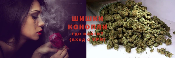 дурь Вязьма