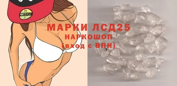 мдма Вязники