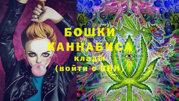 МДМА Вяземский