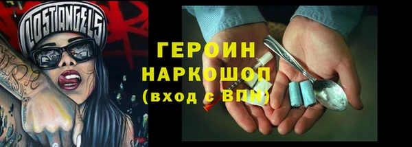 мдма Вязники