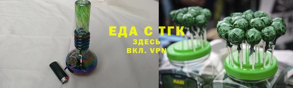 дурь Вязьма