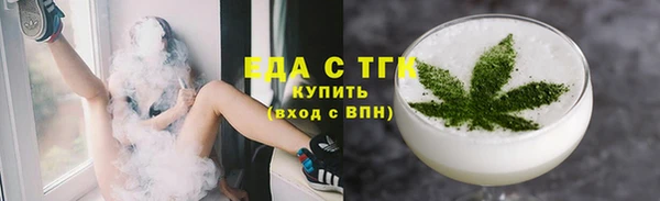 дурь Вязьма