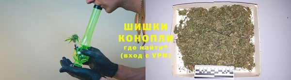 мдма Вязники