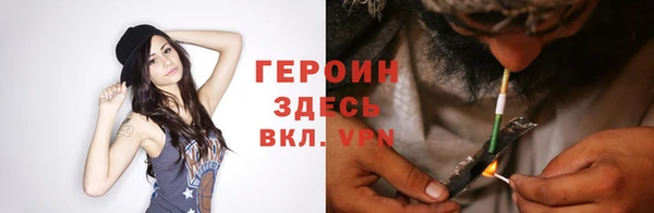 МДМА Вяземский