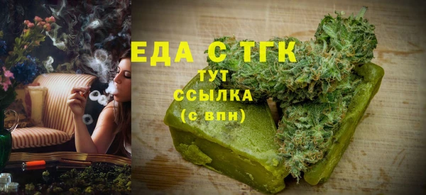 дурь Вязьма