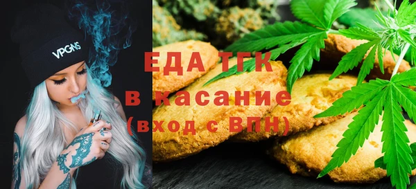 дурь Вязьма