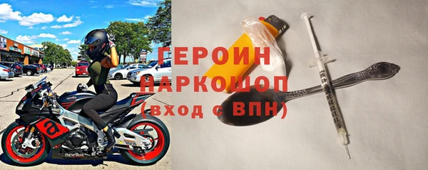 МДМА Вяземский