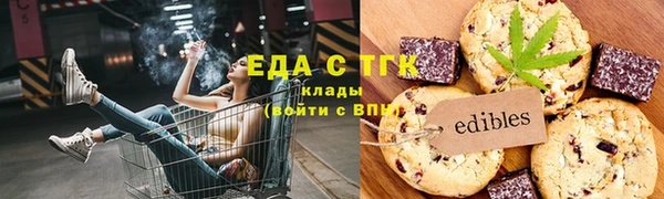 мдма Вязники
