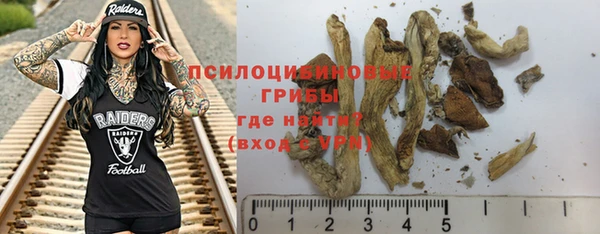 МДМА Вяземский