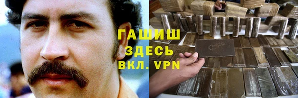 дурь Вязьма